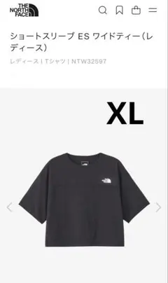 美品　THE NORTH FACE ショートスリーブES ワイドティー XLのサムネイル