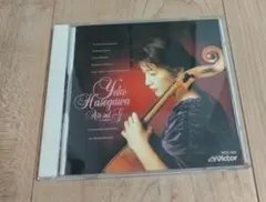 長谷川陽子 「G線上のアリア」