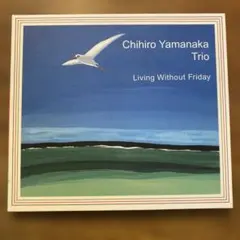 Chihiro Yamanaka Trio