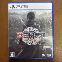 真・三国無双 ORIGINS PS5