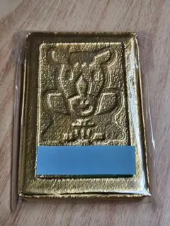 Item thumbnail for item 6c39b19c-aeed-4166-a771-3406e7da88dc