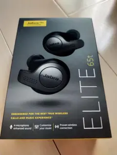 2025年最新】jabra 65tの人気アイテム - メルカリ