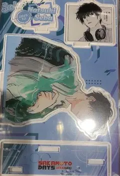 勢羽夏生 バースデー名場面ジオラマフィギュア バースデイ サカモトデイズ