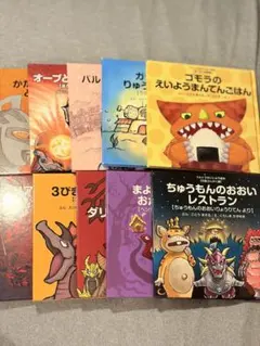 ウルトラかいじゅう絵本 30冊 まとめ売り ウルトラマン 絵本 知育 読み