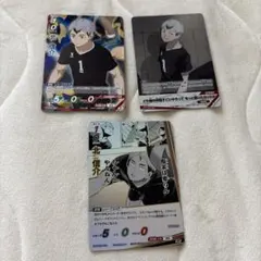 ハイキュー‼︎ バボカ 最強の挑戦者 北信介 SP S R