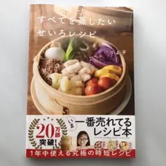 Item thumbnail for item 3a3ae1d2-98e9-4eaa-a95a-b703fb851cf0