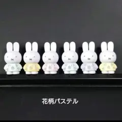 アトム様 リクエスト 5点 まとめ商品