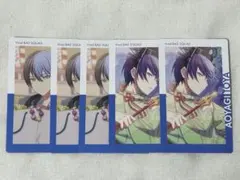 プロセカ ePic card エピカ 青柳冬弥 1c