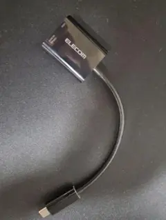 映像変換アダプター