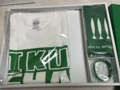 IKUSHAMO限定オリジナルグッズセット 三ツ矢サイダー　当選品