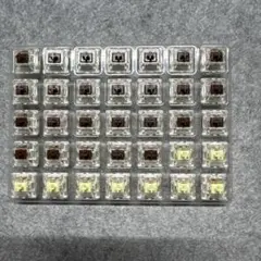Gateron Jupiter Switch Brown Banana