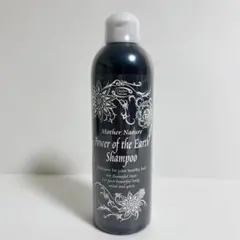 【新品】 マザーネイチャー 大地の力 シャンプー 300ml エドガーケイシーのサムネイル
