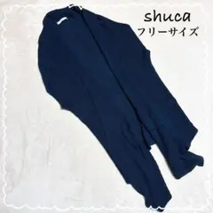 sunny様 リクエスト 3点 まとめ商品