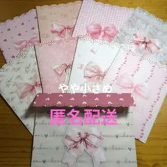 タルト❀✿お休み中ᴗ͈ˬᴗ͈ꕤ様 リクエスト 3点 まとめ商品