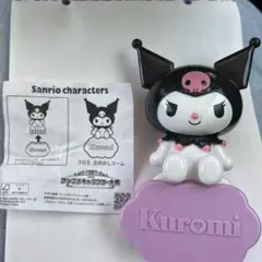 マクドナルドハッピーセットクロミおめかしコーム