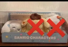 シナモロール 単品 サンリオキャラクターズ当たりくじ ラストワン賞