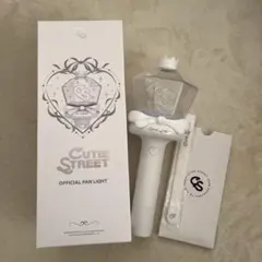 CUTIE STREET ペンライト 佐野愛花カスタムパーツ きゅーすと - メルカリ