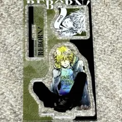 ディーノ　アクリルフィギュア　家庭教師ヒットマンREBORN！
