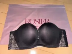 Herlipto Strapless Bra D70のサムネイル
