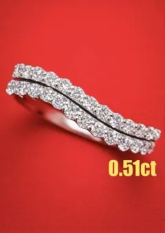 ☆0.51ct☆✨ダイヤモンド2連ウェーブK18WGエタニティリング指輪 