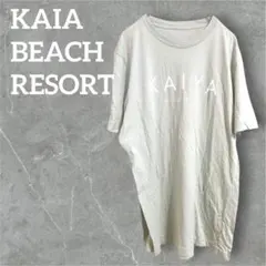 Item thumbnail for item c735d09d-c9e3-477b-b0bd-064cfcc9d5cb