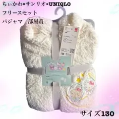 Item thumbnail for item 276966b2-32c2-4d42-8bce-60639fb4e783