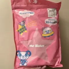 Item thumbnail for item 93970f12-6e2b-4ead-8a68-d5064878d7c8