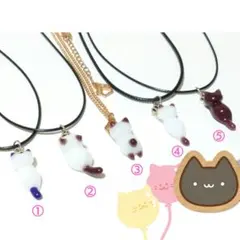 Item thumbnail for item 7e2276ad-0ec8-4add-a496-c77c359744a8