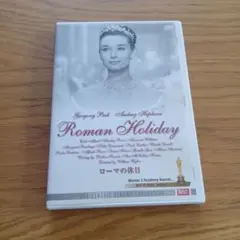 Item thumbnail for item 4f0c7423-716d-4c0e-9994-bdad1576d231