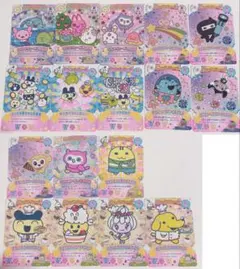 たまごっち にゅー！ごっちカード2 まとめ売り