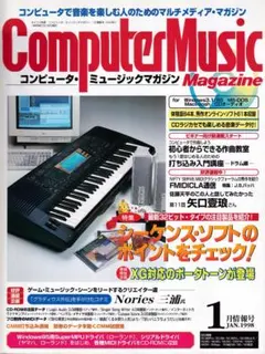 Item thumbnail for item e88696c0-f570-4e12-8842-f6230453a3c7