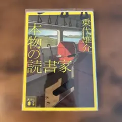 はまなか様 リクエスト 2点 まとめ商品