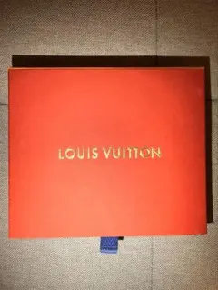 【箱のみ】LOUIS VUITTON ルイ・ヴィトン　収納ボックス