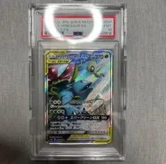 2025年最新】セレビィ psa10の人気アイテム - メルカリ