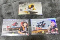 ボートレース 川井萌選手 記念舟券 - メルカリ