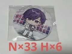 志麻 浦島坂田船 夏ツ wedding 缶バッジ デフォ 指輪