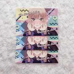 Item thumbnail for item 98a6d8a5-5ba6-44ae-b496-0855fb5ddcf0