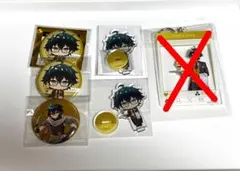 T様 リクエスト 2点 まとめ商品