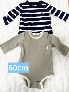 petit main プティマイン baby GAP ロンパース