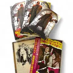 Item thumbnail for item 24e0e8f2-0e5b-4456-930e-cc0ce58bb36a