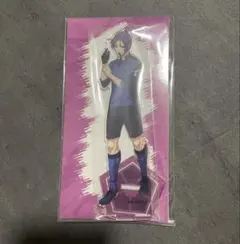 ブルーロック ブルロ 御影玲王 ファミマ ファミリーマート アクリルスタンド