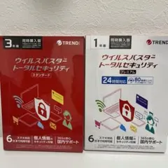 2025年最新】ウイルスバスター トータル 3年版の人気アイテム - メルカリ