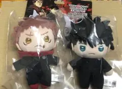 呪術廻戦 マスコット2体セット 死滅回遊Ver. 虎杖悠仁＋伏黒恵セット