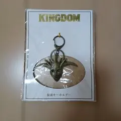 キングダム 仮面キーホルダー