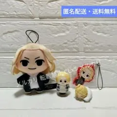 まとめ売り【マイキー 佐野万次郎】東京リベンジャーズ ミニフィギュア アニメ