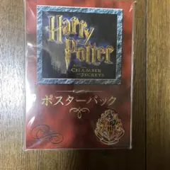 Item thumbnail for item 75f1a709-a95f-40fa-9760-857d443d2f1f