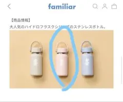 Item thumbnail for item b53172fb-4554-4a22-9cfe-fa40e2d10699