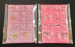 サンリオ　トレーディングミニタイルシール　シュガーバニーズ&シークレット