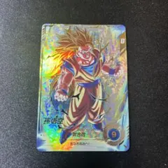 スーパーダイバーズ 孫悟空 GDR★ SDV3-002 パラレル