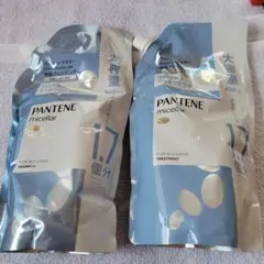 かよかよ様 リクエスト 2点 まとめ商品